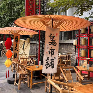 Market Store Signboard Hanging Cloth Night Market Stall Name Advertising Cloth Custom Store Name Text Calligraphy Decorative Background Cloth