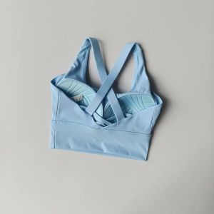 Shockproof Quick-drying Breathable Sport Bra For Women