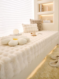 Lxia 7 du | Luxury Thickened Anti-slip Windowsill Cushion for Autumn and Winter