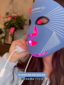 CURRENTBODY SKIN LED Face Mask Series 2 Blue Light Therapy Beauty Device Face Mask Lifting Wrinkles Firming Brightening Anti Acne