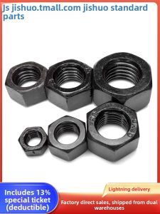JISHUO | High Strength Alloy Steel Nut GB6170