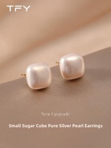 TFY | Chic Pearl Square Earrings Ear Studs