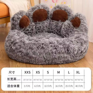 Thickened Shark Cat House All Season Pet Sleeping Pad Extra Large Winter Warm Resistant to Dog Scratching Cat Shelter Pet Supplies