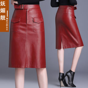 Leather Skirt Skirt Womens Fall and Winter New Arrival High Waist Bodycon Dress Plus Size Slit Black Leather Dress Mid Length Long Length Womens Skirt