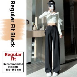 Trendy Stylish Versatile Slimming Narrow Suit Wide Leg Trousers