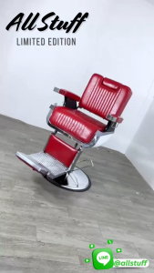 Barber Chair เก้าอี้ตัดผม สินค้ามีพร้อมส่ง เก้าอี้บาร์เบอร์ โต๊ะตัดผมชาย สำหรับทำผมตัดผม โช๊คไฮดรอลิค ปรับเอนได้ ฐานสแตนเลสส แข็งแรง ทนทาน Barber chair ร้านบาร์เบอร์ ร้านตัดผม Ap