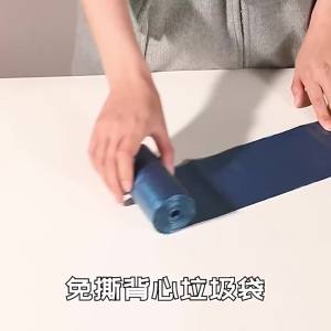 150 Pieces Packing Disposable Household Vest-style Garbage Bags Kitchen Handheld Thickened Trash Can HDPE Large Garbage Bag