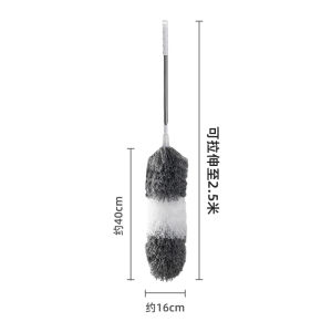 Extendable Static Electricity Dust Removal Feather Duster Bed Bottom Closet Top Cleaning Tool High Place Gap Sweeping Chicken Feather Duster Washable