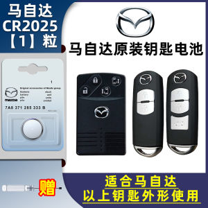 Pin Chìa Khóa Ô Tô Nguyên Kiện Cho Mazda 3 Angke Sai La Cx4 Cx30 Mã Ba 3 Mã 6 Chìa Khóa Điều Khiển Rx8 Nút Điện Tử EV Xing MX5 Jin Xiang Atenza Cx7 Cx5