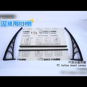 【LV.12】Heavy-duty Awning Canopy with Bracket Frame Outdoor Waterproof Sun Shelter Anti UV Heavy-Duty For Windows Canopy Roofing Can Be Spliced Canopy Retractable Roof