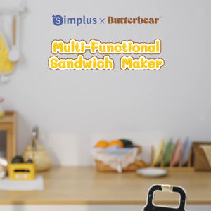 【Simplus×Butterbear】Sandwich Waffle Maker Mesin Sandwic 650W Breakfast Toast Maker Overheat Protection Anti-Skid Bottom
