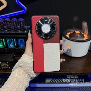 Huawei Mate60 pro Full Cover Anti-Fall Protective Case Creative Minimalist Ultra-Thin Luxury Fingerprint-Resistant Premium Leather Shell