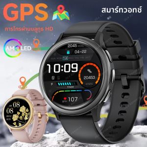 นาฬิกาสมาร์ทวอทช์สำหรับผู้ชายและผู้หญิงรุ่นใหม่ กันน้ำระดับ IP68 หน้าจอ AMOLED 1.27 นิ้ว รองรับการโทรแบบไร้สาย ตรวจวัดอัตราการเต้นของหัวใจ ตรวจสอบการนอนหลับ ดูแลสุขภาพผู้หญิง