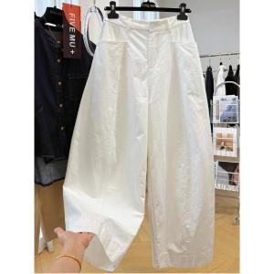 YEBO | Stylish Loose Lounge Wide Leg Pants