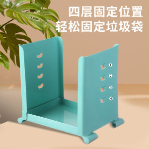 Adjustable Foldable Kitchen Bathroom Outdoor New Model Trash Can High Aesthetic Value Living Room Trash Can Household Cleaning Tools