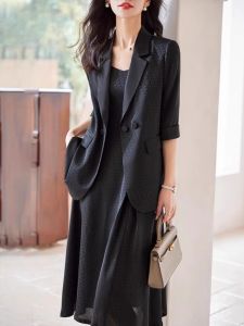 Rouje Moaks Silk  Spring Summer Autumn Womens Suiting Dress Two-Piece Set Fashionable Workwear Student Uniform