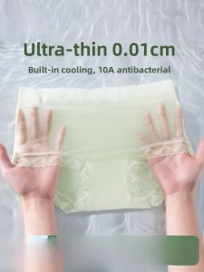 miiow | MiiOW Ice Silk Antibacterial Womens Underwear Ultra-Thin Summer Triangle Shorts Comfortable Breathable Quick-Drying Seamless Briefs