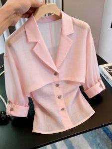 KUNAILIN | French Chic Pink Long Sleeve Workwear Shirt