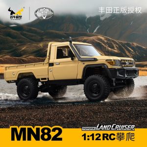 MangNiu MN82 Off-Road Climbing Car Four-Wheel Drive High-Horsepower Retro Toyota Pickup RC Short Truck Remote Control Car Model