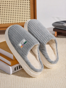 Warrior | Fleece Lined Warm Indoor Slippers