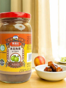 Chan Moon Kee Hong Kong Brand Ice Plum Sauce Plum Jam No Additives Roast Goose Ribs BBQ Pork Green Plum Sauce Home Use