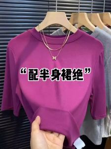 Elegant Slim Fit Cotton Blend T-Shirt Womens Half High Collar Short Sleeve Base Shirt Korean Style Straight Cut Pure Color