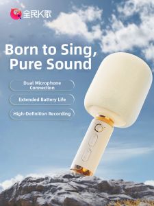 QUANMINKGE | Wireless Bluetooth Karaoke Microphone Speaker Home Use