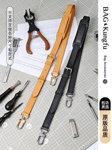 Travel Shoulder Strap Gorilla Guard Brand Vegetable Tanned Leather Crossbody Bag Belt Accessories for Keepall50 60 Luggage Bag