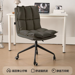 Comfortable Computer Chair Rotatable Adjustable Height Desk Chair Luxury Home Office Chair Fabric Seat Cushion for Study Bedroom
