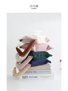 Modern Velvet Hanging Cloth Art Tissue Box Home Dining Table Napkin Bag Storage Box Rectangular Thickened Fabric Tissue Holder