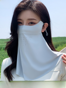 MiiOW | Womens Integrated Ice Silk Sunscreen Face Mask Full Face Neck Protection Summer UV Protection Korean Style Youth Fashion