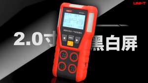 UNI-T Multi Gas Detector UT334E+ O2 CO H2S Combustible Gases Oxygen Carbon Monoxide Hydrogen Sulfide 4 in 1 Gas Leak Detector