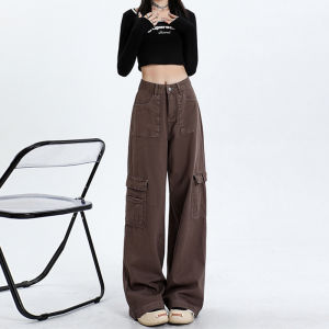 Cafe Brown High Waist Casual Womens Jeans Work Pants Autumn 2025 New Style Loose Wide Leg Pants Straight Cut Slimming