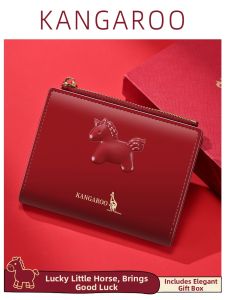 Kangaroo | New Genuine Leather Wallet Red