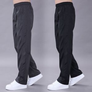 Thin Section Sweatpants Pants Male Spring Summer Casual Trousers Polyester Fiber Loose Plus Size Quick Drying Pants Sportwear
