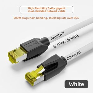 YONGDING | High-flexibility RJ45 to 8Pin Adapter Cable RS232/RS485 Debugging 8P8C Female