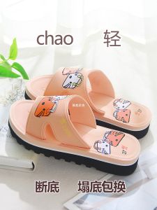 Dép Nữ Mùa Hè Đế Dày Nhẹ Chống Trượt Trong Nhà Ngoài Trời Đế EVA Dép Xăng Đan Phong Cách Mới 2024 Cho Nữ