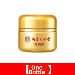 Moisturizing Anti-wrinkle Tightening Fine Line Reducing Face Cream
