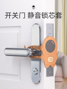 Silent Door Buffer Silicone Cover: Anti-pinch Child Proof & Bedroom Safety