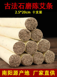 Thảm Xông Hương Yến Nguyên Chất Dày 25cm Nguyên Liệu Từ Thảo Mộc Dùng Tại Nhà Chăm Sóc Sức Khỏe Thiết Bị Mát-xa Dụng Cụ Chăm Sóc Sức Khỏe