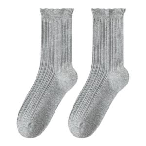JIAZINI | Gray Winter Cotton Long Socks for Women
