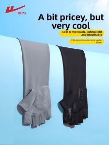 Warrior | Mens Sun Protection Ice Silk Arm Sleeves