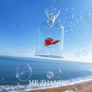 Goldfish Wind Chimes Balancing Decorative Hanging Ornament for Balcony Bedroom Living Room Home New Year Birthday Gifts