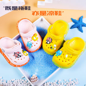 Baby Kids Slippers Womens Summer Indoor Cartoon Cute Hole Shoes Boys and Girls Soft Bottom Non Slip 1-3 Years Old 2 Sandals