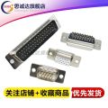 Đầu Chuyển Đổi VGA DB9 Hai Hàng 9 Chân RS232/485 Cổng COM Kẹp Dây Công Cụ Điện Tử Phần Cứng Phụ Kiện Phần Cứng. 