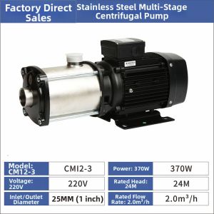 Stainless Steel Hot Water Circulation Silent Booster Multi-stage Centrifugal Pump