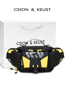 BATYLANLO | Multifunction Outdoor Motorcycle Chest Bag