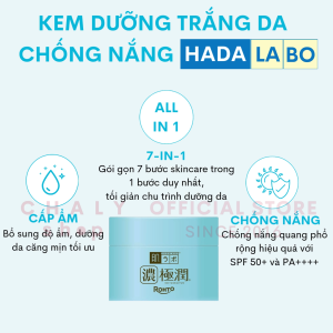 Kem dưỡng ngày đa năng Hada Labo Gokujyun 7 trong 1 UV White Gel SPF 50+ PA++++ 90g Nhật