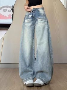 กางเกงยีนส์ทรงหลวมเอวสูงสไตล์ย้อนยุคสำหรับผู้หญิง ฤดูใบไม้ผลิและฤดูใบไม้ร่วง กางเกงขายาวทรงตรงทรงหลวมสำหรับผู้หญิงไซส์ใหญ่