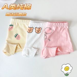 Pure Cotton Childrens Underwear Girls Flat Angle Briefs Comfortable Short Pants Non-Marking PP for Little Girls Ages 1-8